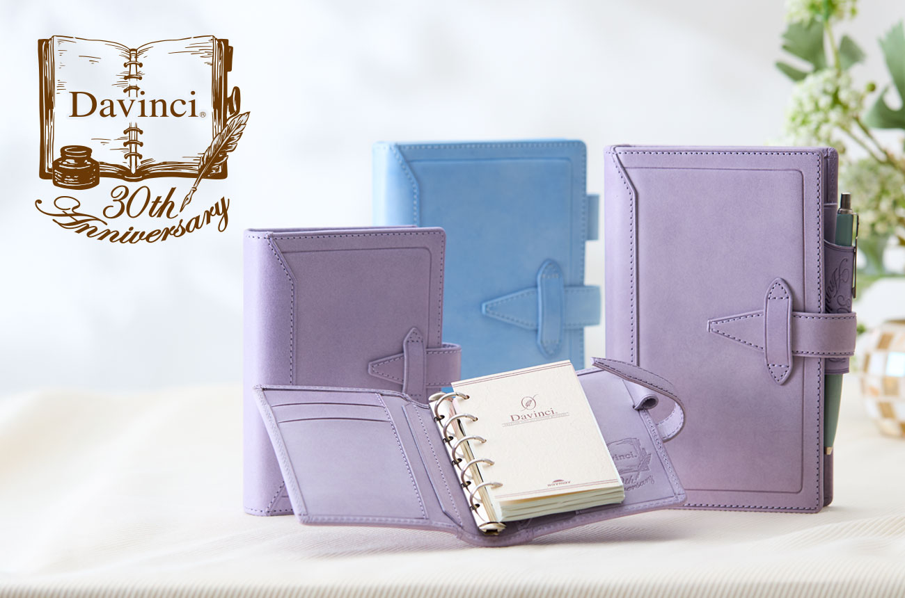 ロロマクラシック ジュエルコレクション