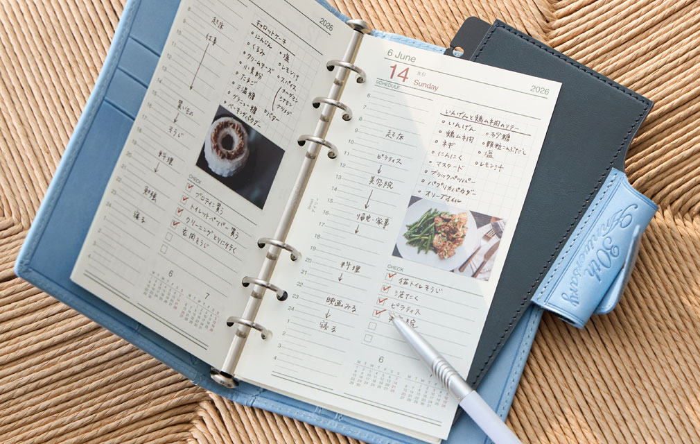 下敷ペンホルダー