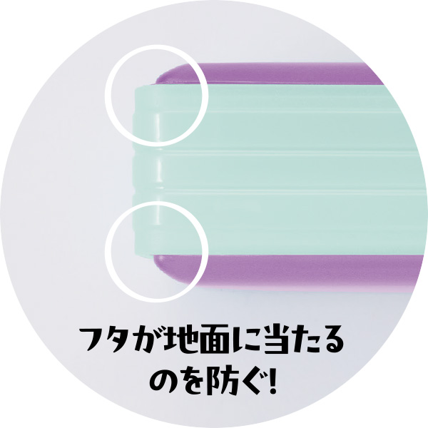 シェル構造