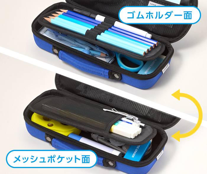 着脱式ペンホルダー
