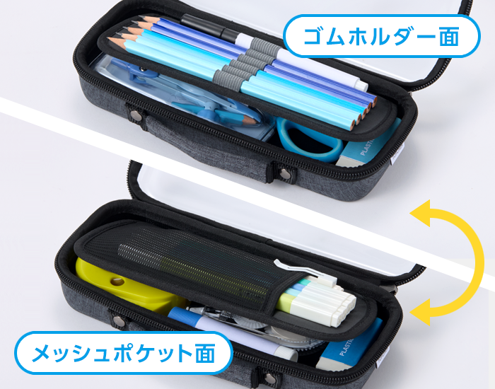着脱式ペンホルダー
