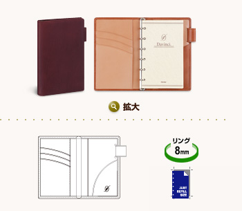 写真：見開き