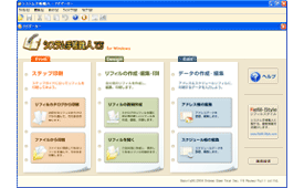 �C���[�W�摜