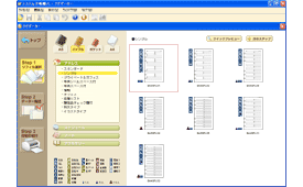 �C���[�W�摜