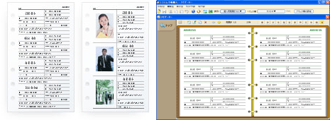 �C���[�W�摜