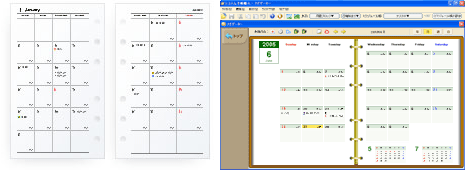 �C���[�W�摜