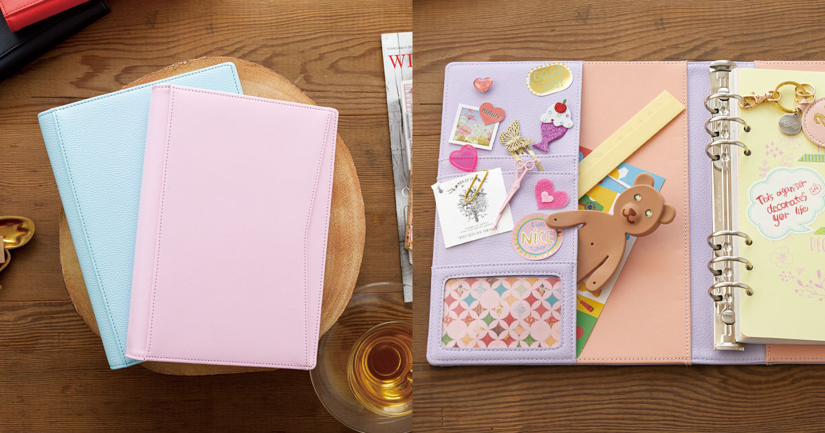 Saving リフィル 田中茶々♡ システム手帳リフィル バイブルサイズ – products.takeopaper.com