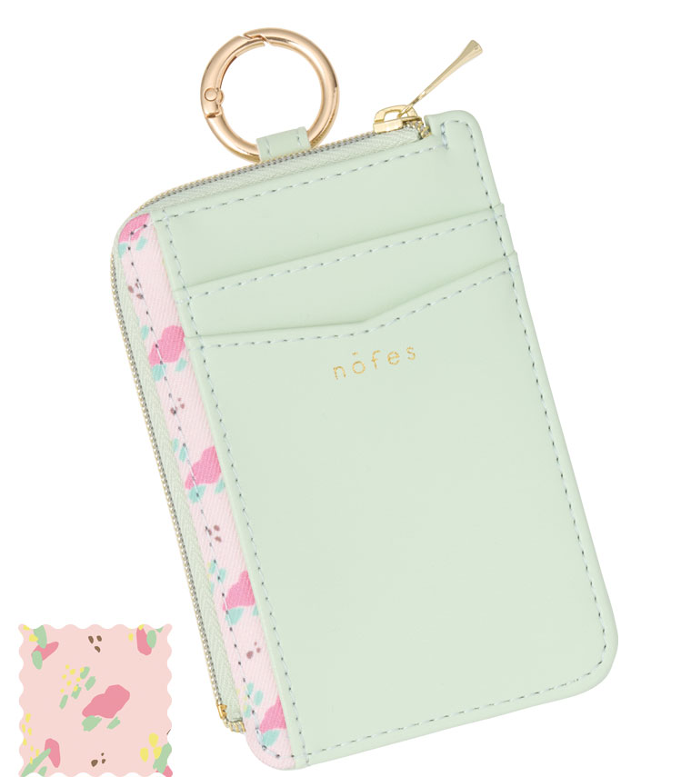 フラグメントパスケース