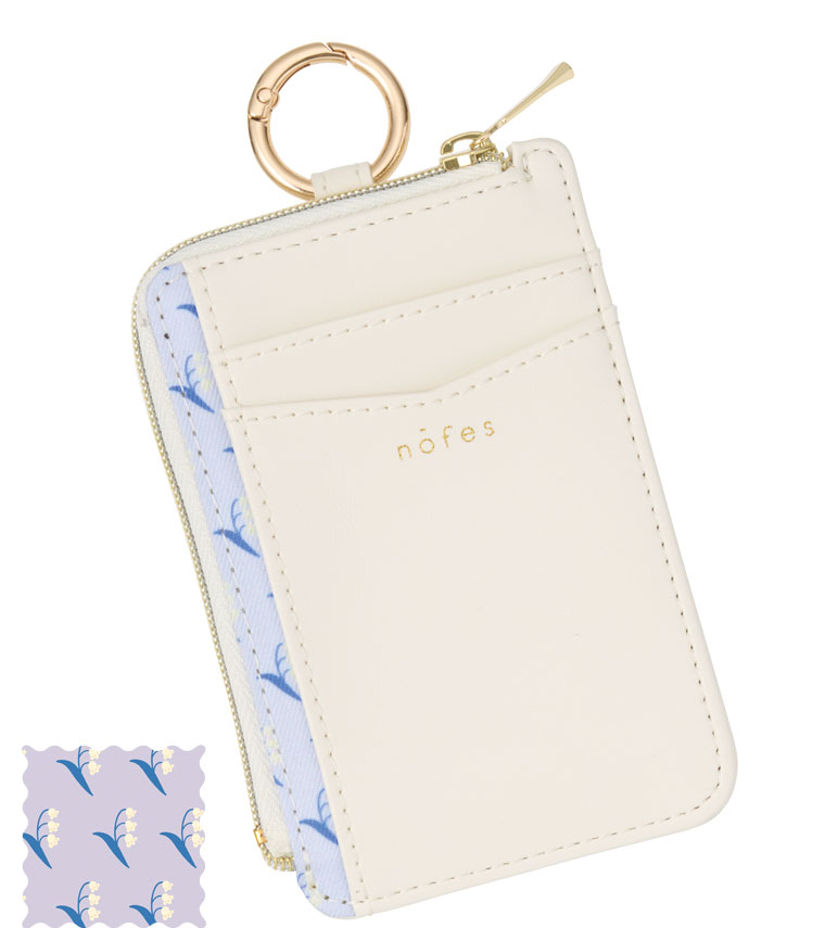 フラグメントパスケース