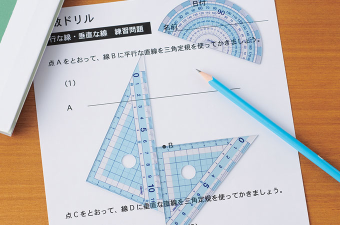 先生おすすめ定規