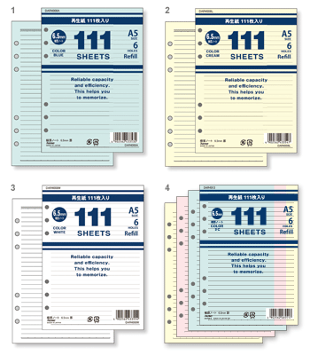 111シリーズ徳用リフィル