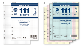 111シリーズ徳用リフィル