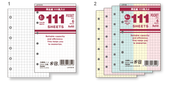 111シリーズ徳用リフィル