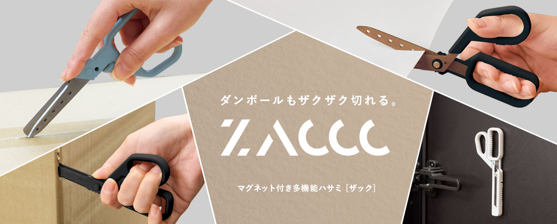 ZACCC