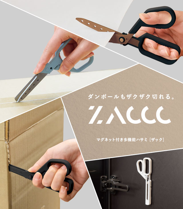 ZACCC