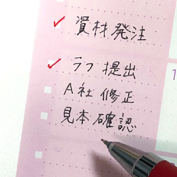 デコレーション例