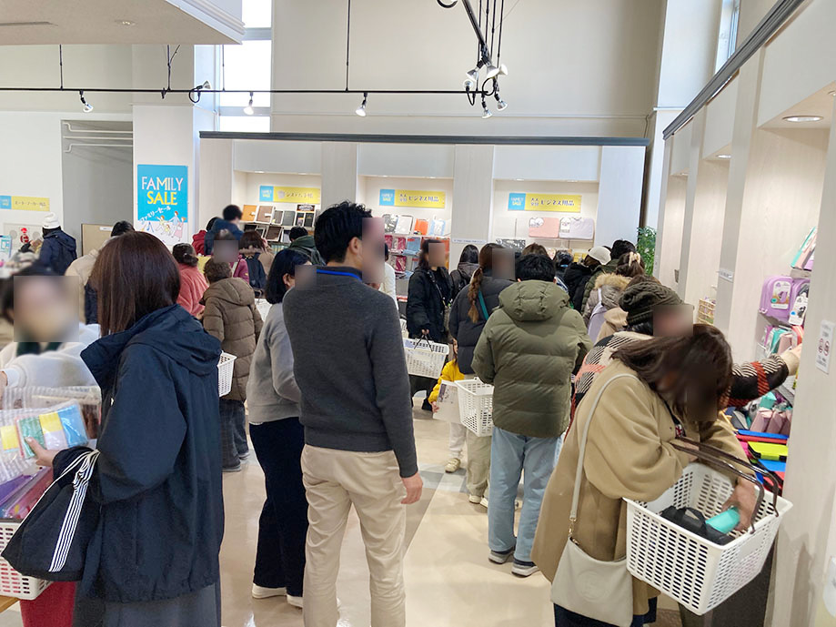 ファミリーセール風景