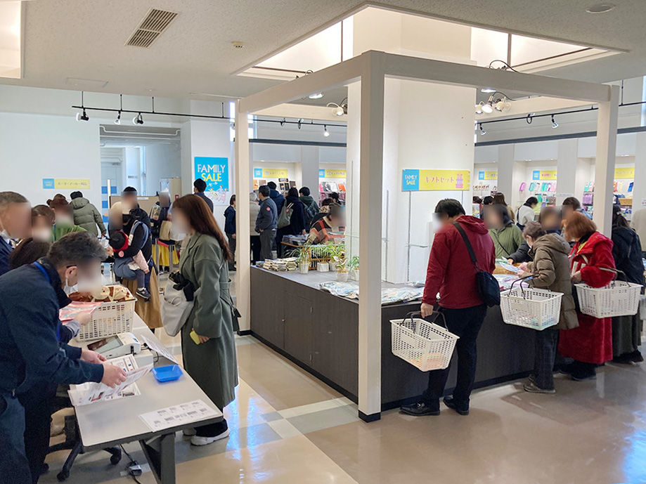 ファミリーセール風景