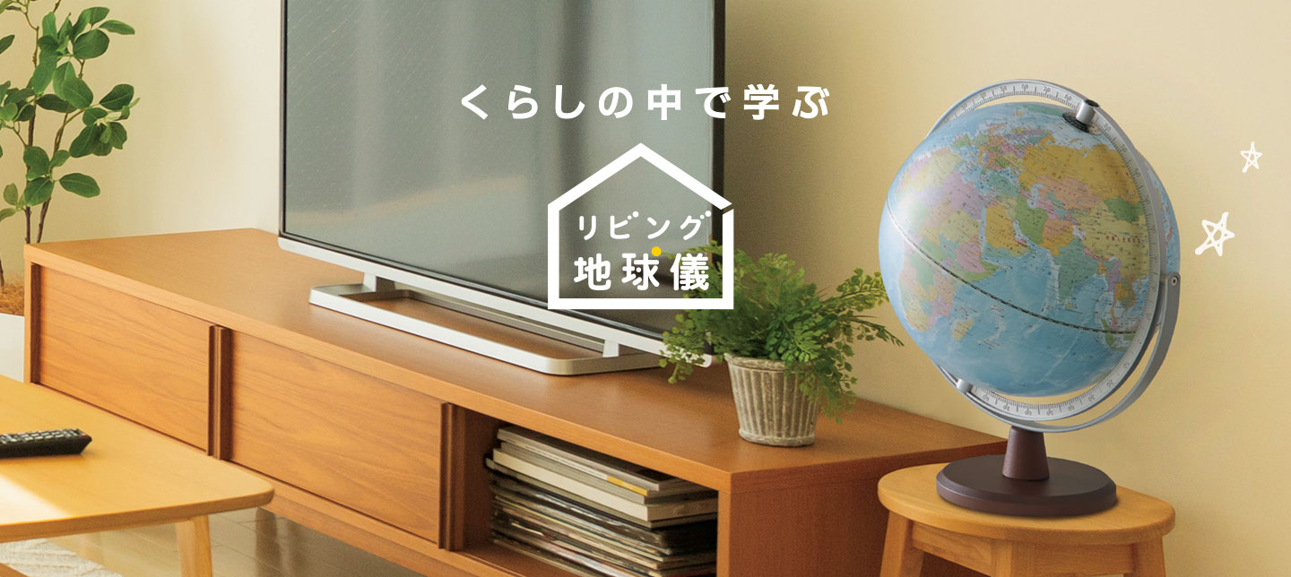 イメージフォト