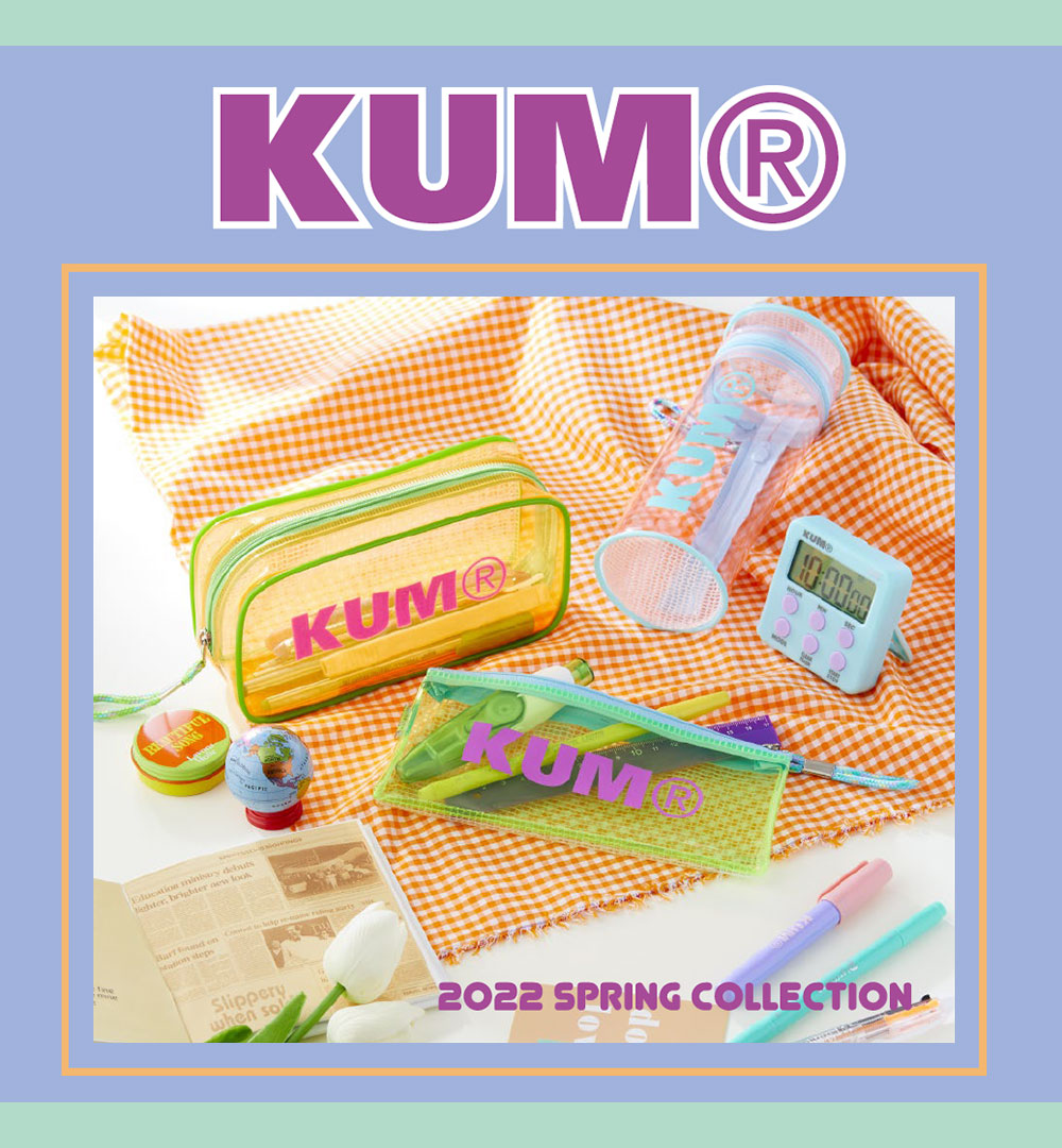 KUN 2022 Spring Collection