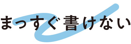 タイプ01
