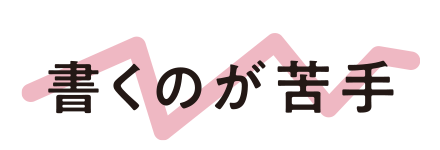 タイプ04