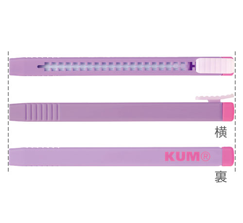 KM1241V