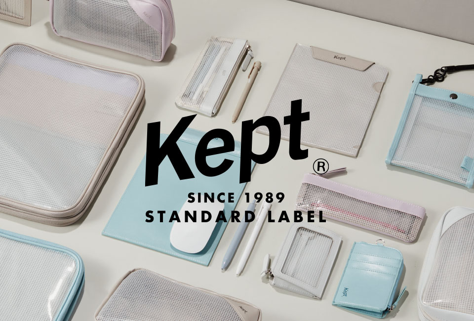 Kept Standard Label