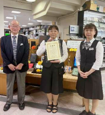 店舗フォト