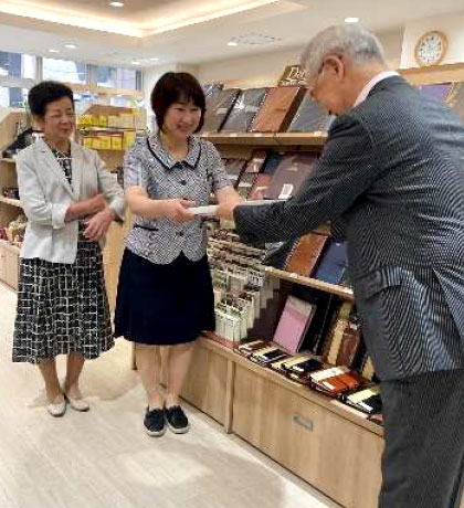 店舗フォト