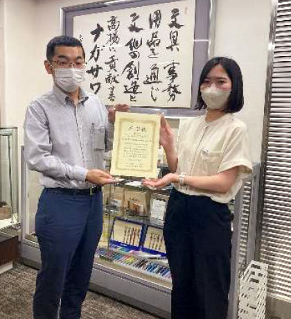 店舗フォト