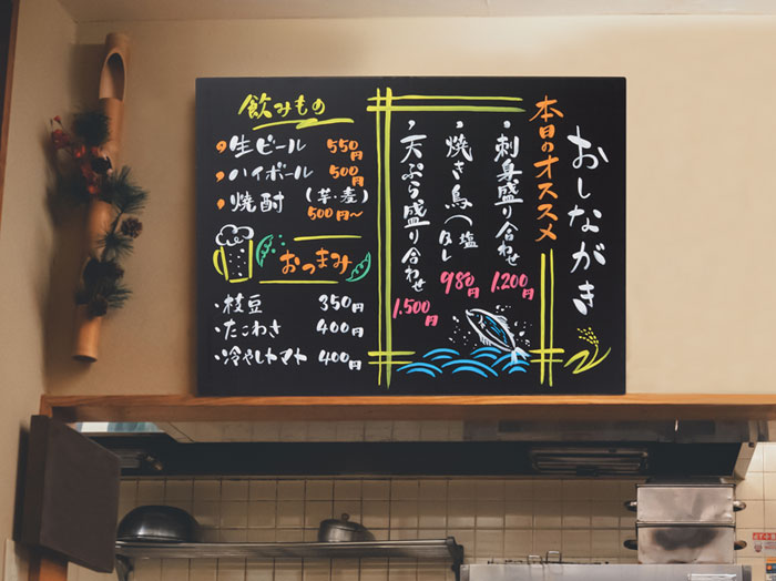 使用シーン・飲食店