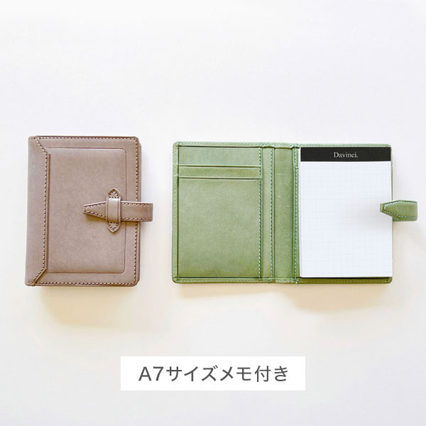 景品画像