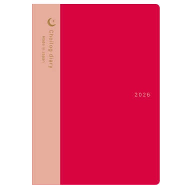 RFD26112R