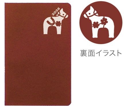 RFDR26110E