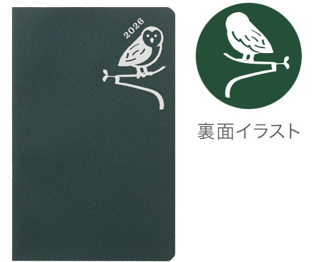 RFDR26110M