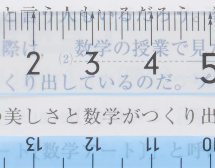 読み取りスペース