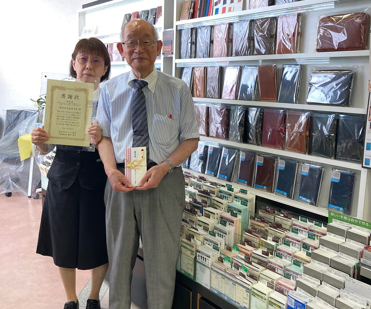 店舗フォト