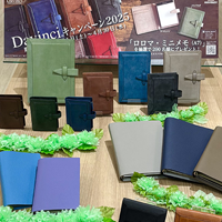 店頭陳列コンクール
