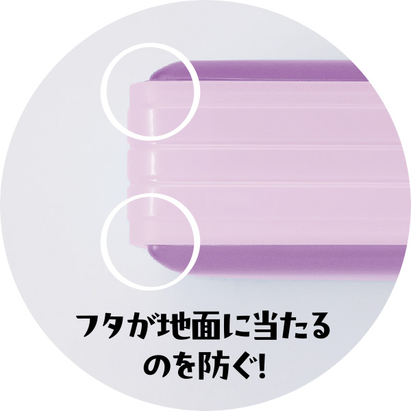 シェル構造