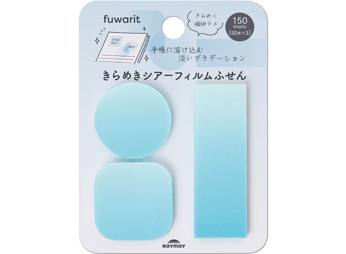 FW1550K