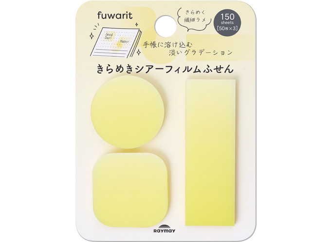 FW1550W