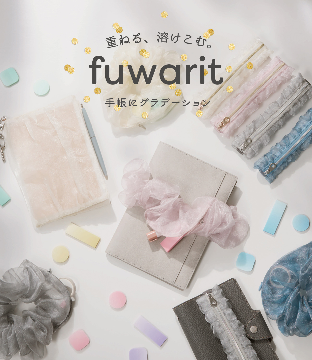 fuwarit