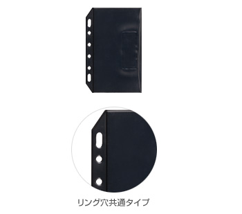 PVC製スマートフォンケース