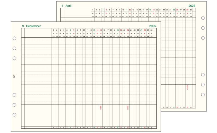 DAR2443