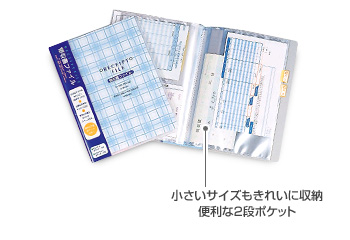 製品写真