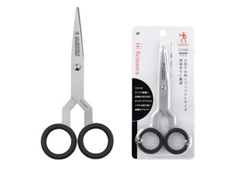 Raymay x J.A. Henckels HI Scissors