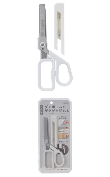 マグネット付き多機能ハサミ ZACCC スタンダード