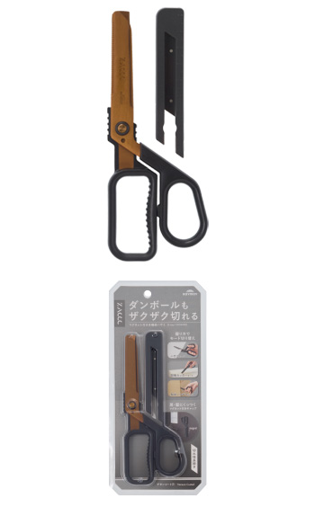 マグネット付き多機能ハサミ ZACCC チタンコート