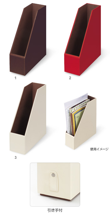 製品写真